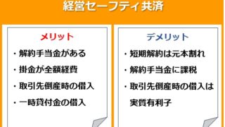 87277c1d7d9f61215276206cfe5d1e  